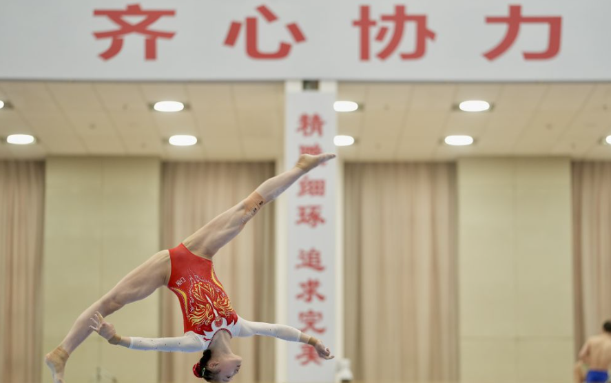 开云注册全攻略带你上手