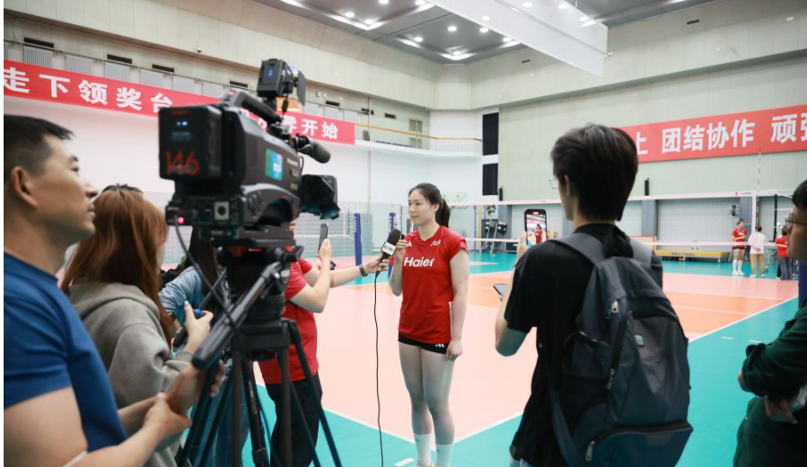 开云体育app官方下载引领运动新