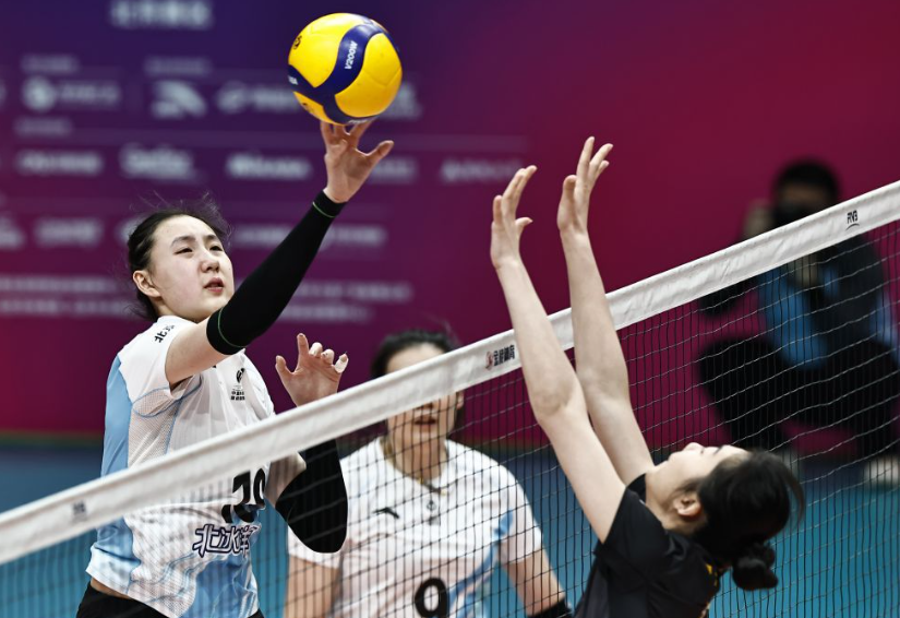 云开体育电子竞技赛事探讨